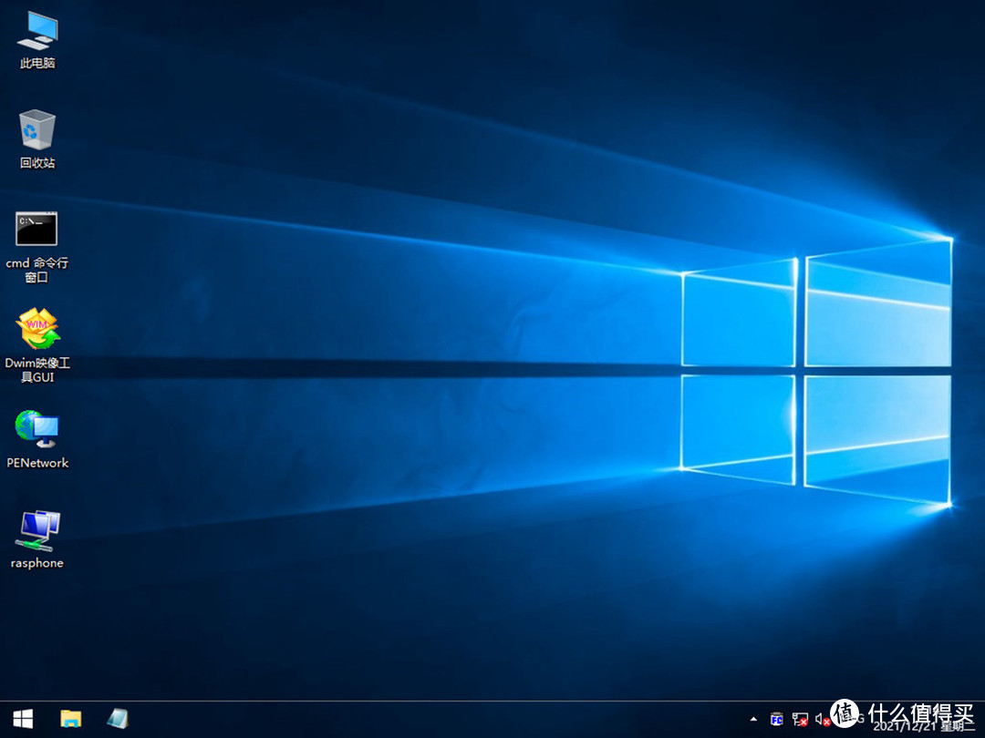 Windows 11来袭，老司机手把手教你如何给SSD安装系统