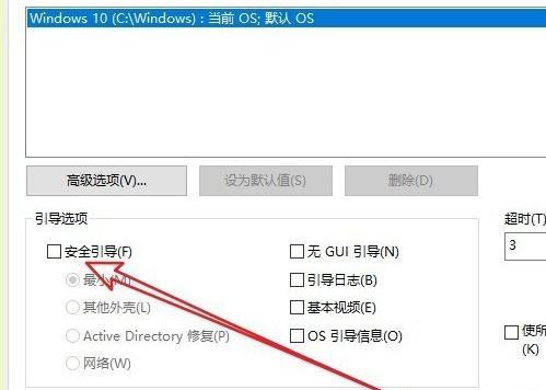 那Windows 11的英文版呢?Windows 11如何将英文版本换成中文版?