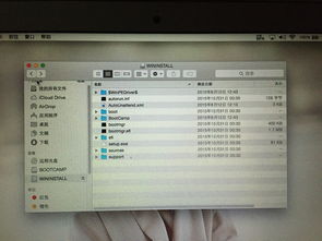 mac系统u盘安装win10双系统