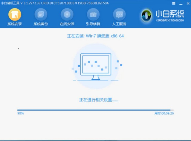 Windows 7如何利用PE重装系统?PE重装系统步骤图