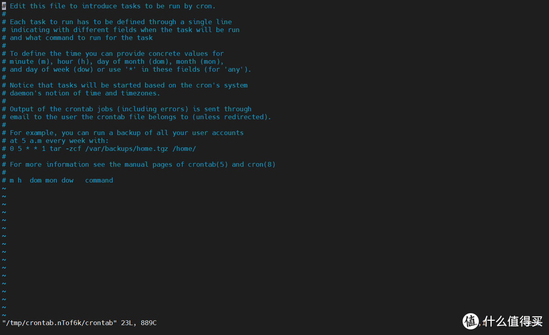 如何设置主机每天定时开关机
