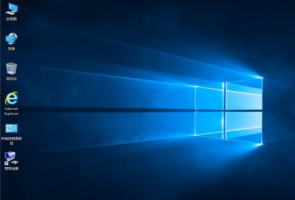 U盘怎么重装Win10系统?U盘重装系统Win10教程