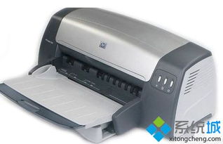 win10系统显示阻止打印机