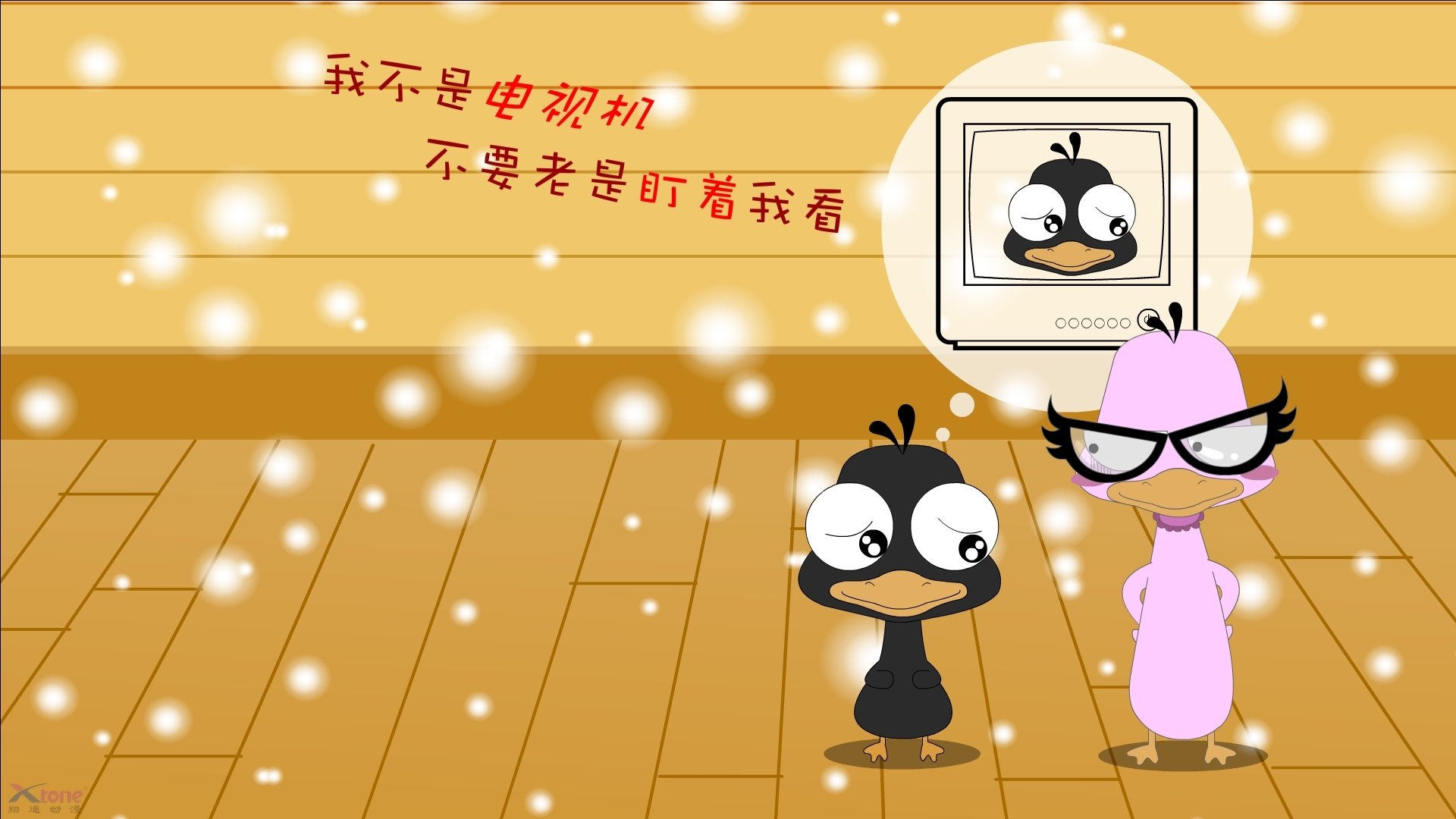 win7转win10_惠普z4工作站win10转win7怎么设置bios