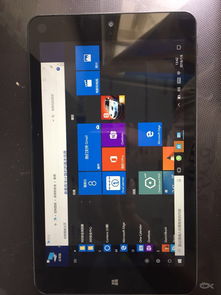 你要用Windows 10平板电脑做什么?