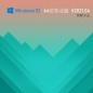 风林火山Win10 64位极速专业版 V2021.04