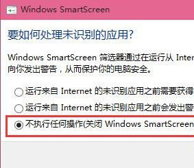 Win7 32位旗舰版快速升级驱动的方法
