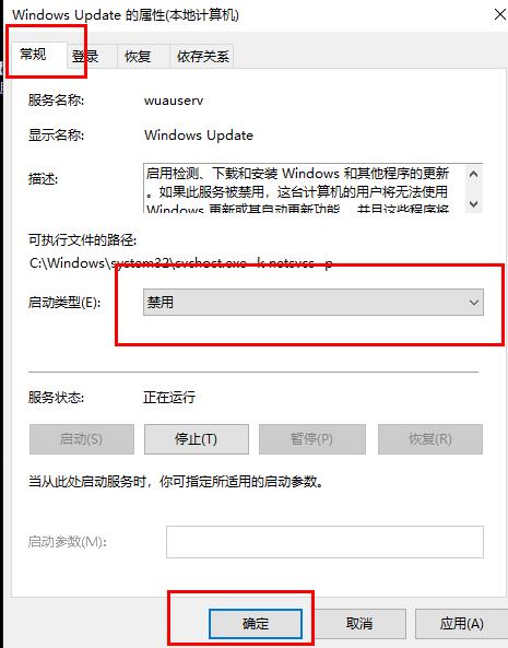 Win10更新失败导致C盘爆满怎么办？Win10升级失败,原因是C填充的解决方案触发了这一解决方案。