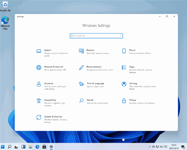 Win11纯净版在哪下载？Win11纯净版如何安装
