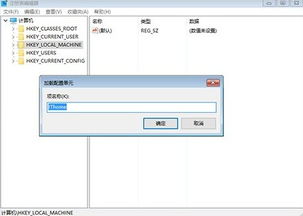 win10忘记密码不能开机怎么办