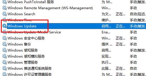 Win10更新失败导致C盘爆满怎么办？Win10升级失败,原因是C填充的解决方案触发了这一解决方案。