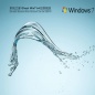 系统之家Ghost Win7 64位 永久激活版 V2021.12