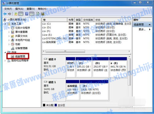 Win7电脑怎么开启WiFi热点?Win7电脑开启WiFi教程