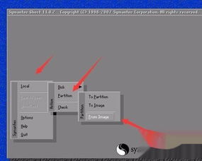 Win10计算机定制