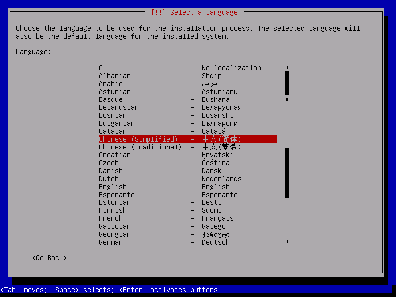 image-20211224232137767
