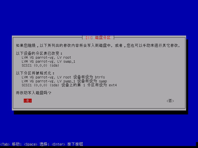 image-20211224232658693