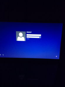 联想新硬盘安装win10