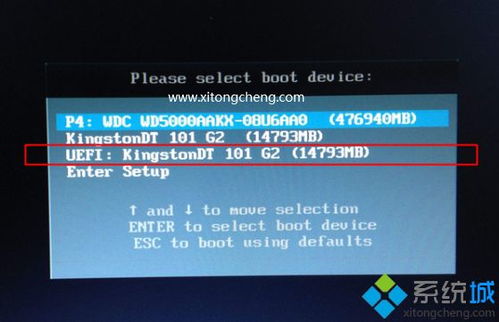 在新磁盘安装win10