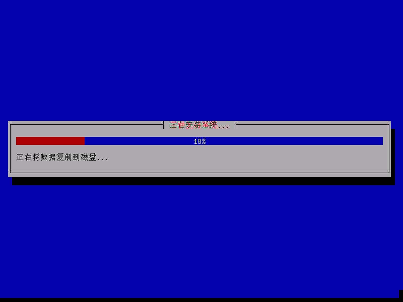 image-20211224232921498