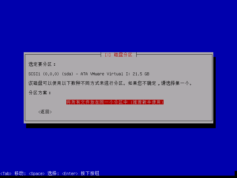 image-20211224232603146