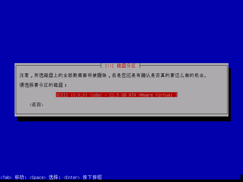 image-20211224232548505