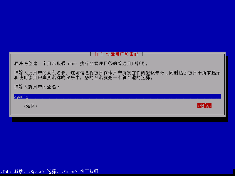 image-20211224232305709