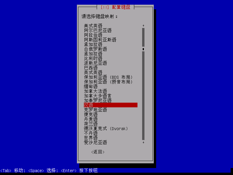 image-20211224232157311