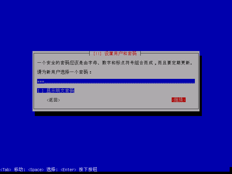 image-20211224232508907