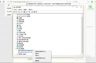 win10显示更新出现问题怎么办