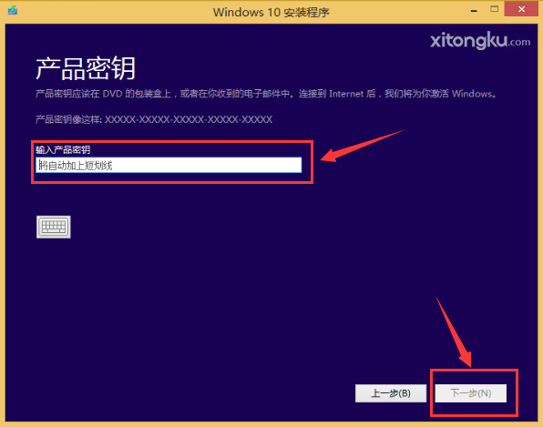 msdn win10 官方中文版 1.0