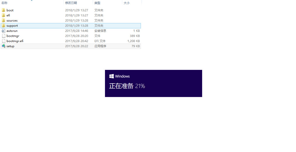 msdn win10 官方中文版 1.0