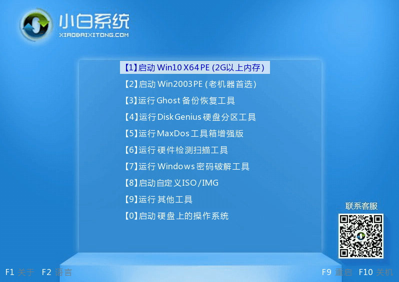 u盘误删文件免费恢复软件_把系统盘上的的文件复制到u盘上u盘能做系统吗_win10系统误删文件u盘
