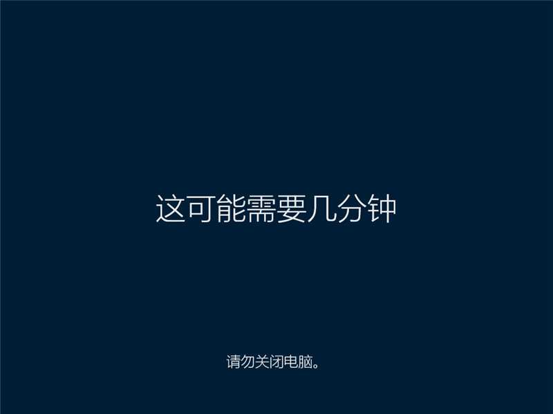 msdn win10 官方中文版 1.0
