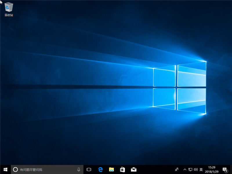 msdn win10 官方中文版 1.0