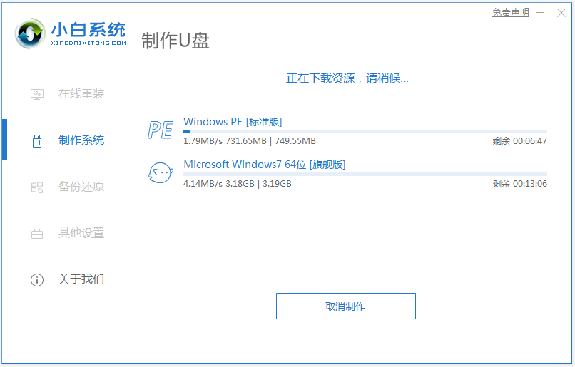 1640326246860291.png image.png