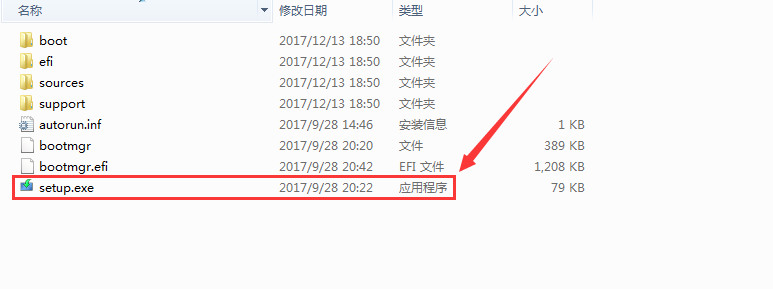 msdn win10 官方中文版 1.0