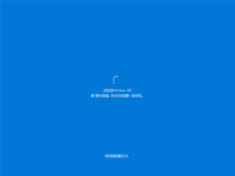 msdn win10 官方中文版 1.0