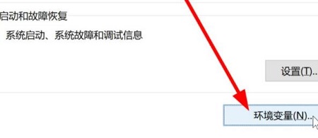 Win10更新出现错误代码0x800f081f怎么解决?