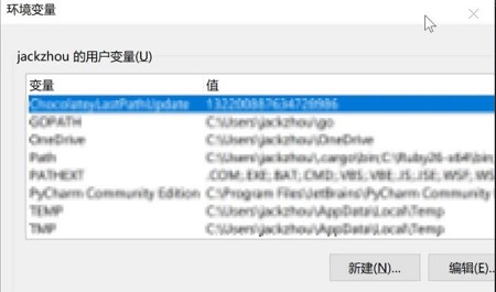 Win10更新出现错误代码0x800f081f怎么解决?