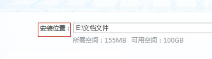 你对减慢电脑的Win7版本有什么看法?