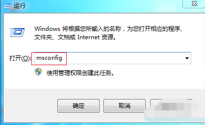 你对减慢电脑的Win7版本有什么看法?