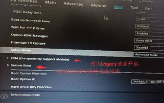 华硕win10广联达bios设置