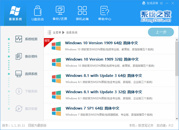 如果你没有Wifi或Ethernet呢?