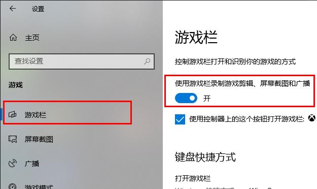 如果Windows 10没有正常运转呢?