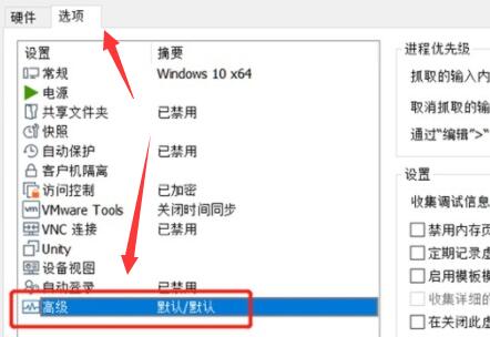 如果虚拟机器无法安装 Windows 11 呢?