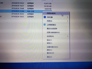 如果不管用怎么办?