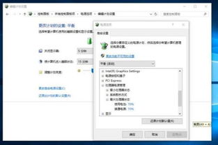 那Windows 10的疯狂呢?