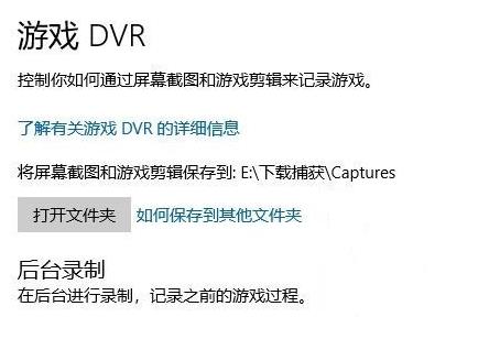 如果Windows 10没有正常运转呢?