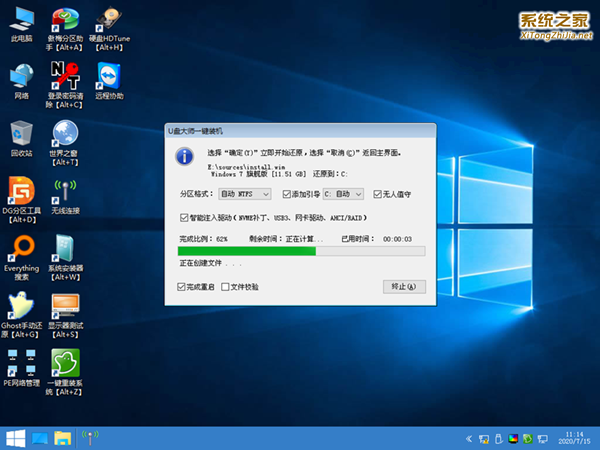 如果你没有Wifi或Ethernet呢?