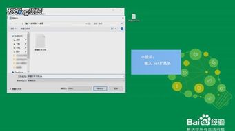 万一Windows 10卡被删除了呢?